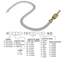 H2AXG-10112-W8